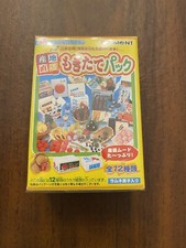 Re-ment Dollhouse Miniatures Japan Local Fresh Market