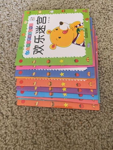 10 books Baby book Picture book Fiction 幼儿儿童视觉思维益智乐园图书 - Picture 5 of 5