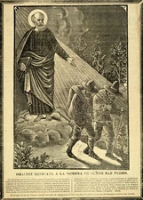 8" x 10" Oración dedicada a la sombra de Señor San Pedro