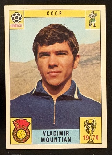 PANINI WORLD CUP 1970 CZERWONY/CZARNY - WYBIERZ SWOJE KARTY - Zdjęcie 73 z 348