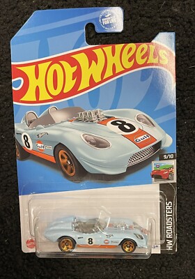 Hot Wheels Glory Chaser 2023