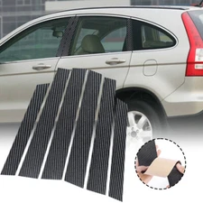 Carbon Fiber For Honda CR-V 2007-11 Window Pillar Posts Door Trim Stickers 6pcs