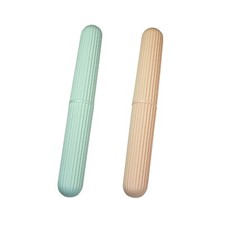 2 Pcs Travel Toothbrush Case  Toothbrush Containers  Portable Toothbrush Holder.
