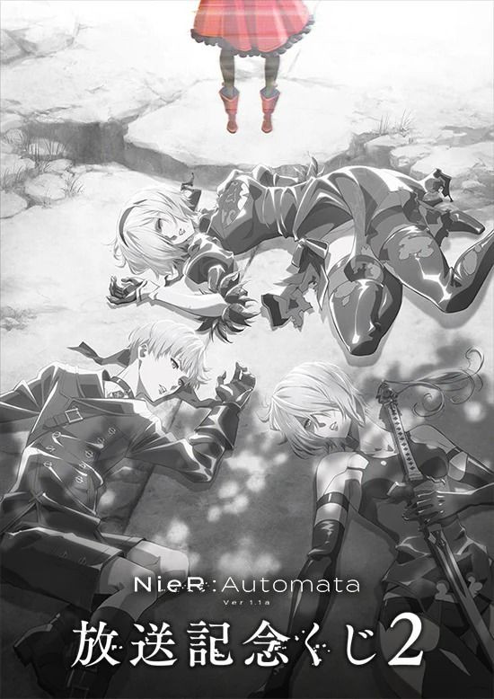NieR:Automata Ver.1.1a フィギュア 2B 9S A2 Amazon | TAMASHII NATIONS S.H.フィギュアーツ 『NieR:Automata