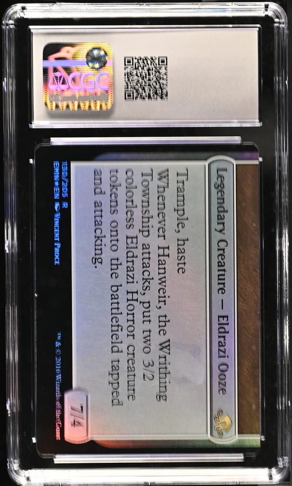 HANWEIR GARRISON Eldritch Moon Foil Rare CGC 10 MTG [Nostalgium] - Image 2 of 2