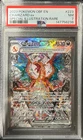 Pokemon Obsidian Flames Charizard EX Special Illustration Rare Holo PSA 7
