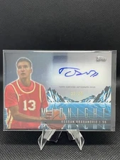 2023-24 Topps Midnight #HS-BB - Bogdan Bogdanovic Horizon Moonrise Auto /25