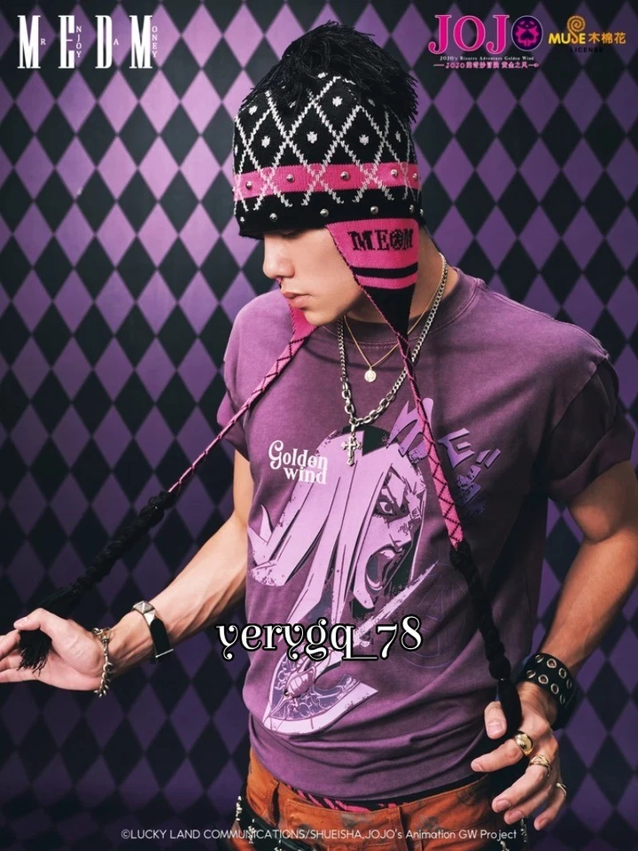 JoJo's Bizarre Adventure Guīdo Mista Warm Knitted Hat Cold Cosplay Woolen Hat - Image 2 of 4