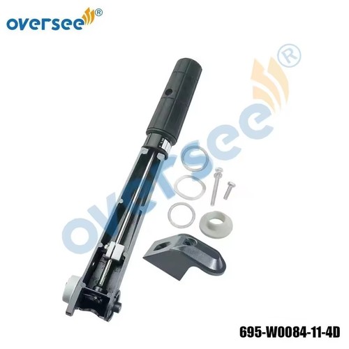 695-W0084-11-4D HANDLE STEERING ASSEMBLY For Yamaha 25HP Outboard C25MSHV 1997 - Picture 3 of 6