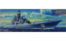1/700 Russian Navy Kirov-Class Frunze Missile Cruiser Model Skywave M21