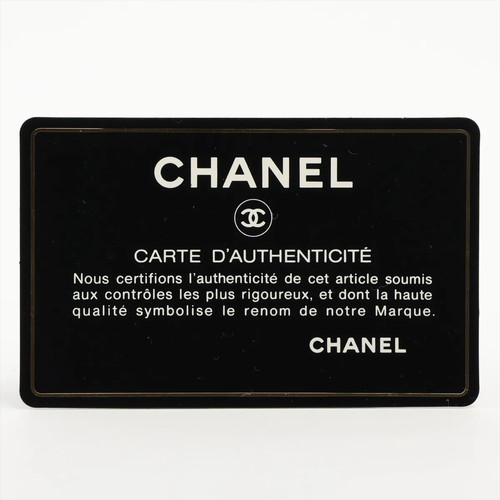 Estuche para tarjetas Chanel Coco botón de cuero negro dorado accesorios de metal 5XXXXXX sello dete - Imagen 8 de 8