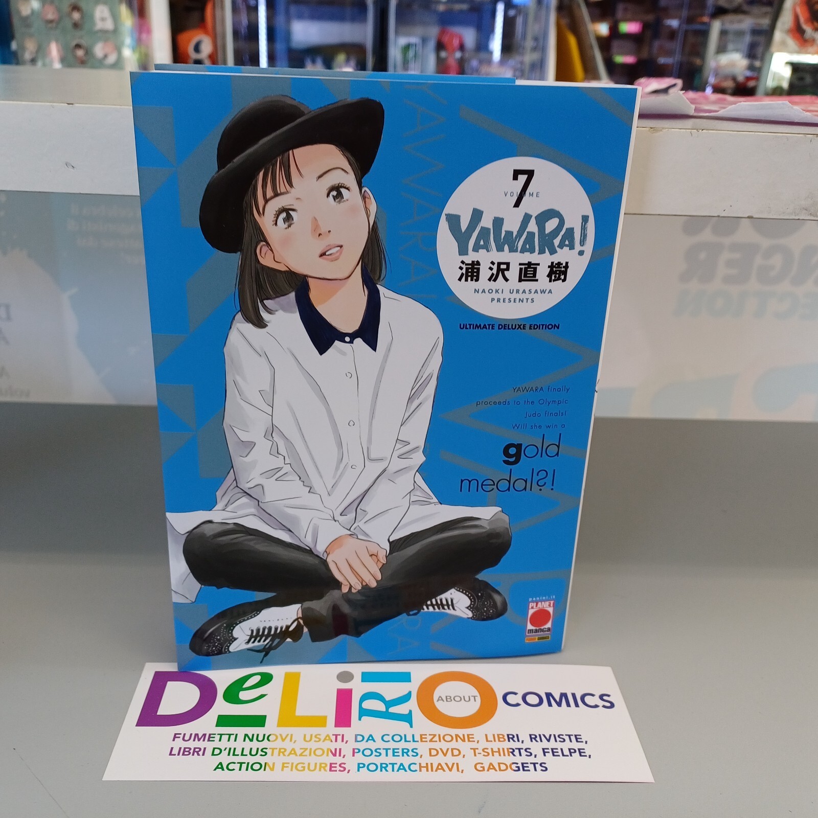 YAWARA! ULTIMATE DELUXE EDITION N.7 Ed. PLANET MANGA SCONTO 5%