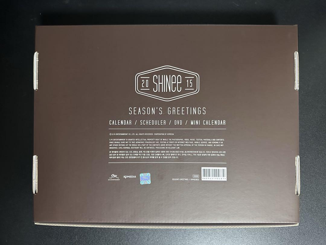 Shinee 2015 Season'S Greetings | eBay