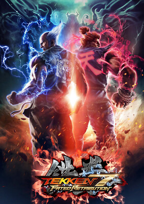Tekken 7 Fated Retribution Poster | eBay