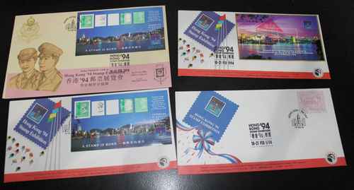 1994 HONG KONG STAMP EXHIBITION FDC SET OF 4 COVERS - LIMITED EDITION COVERS - Zdjęcie 1 z 2