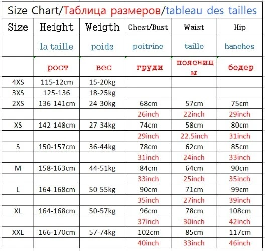 VETEMENTS Abito da ballo latino nappa pietre gonna abbigliamento performance abbigliamento competizione