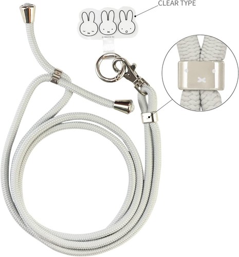 Gourmandise Miffy Multi Ring Plus Strap Set pour Smartphone iPhone Japon - Photo 3 sur 9