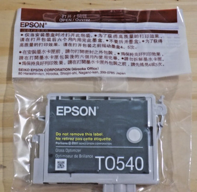EPSON Original T0540 GLOSS OPTIMIZER Black CARTRIDGE **SEALED NEW** OEM