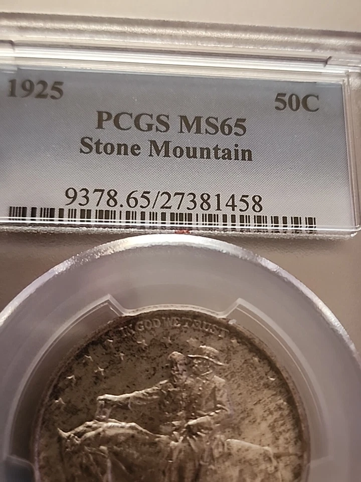 1925 PCGS MS 65 Stone Mountain Commemorative Silver Half Dollar (Some Toning) - Image 2 of 4
