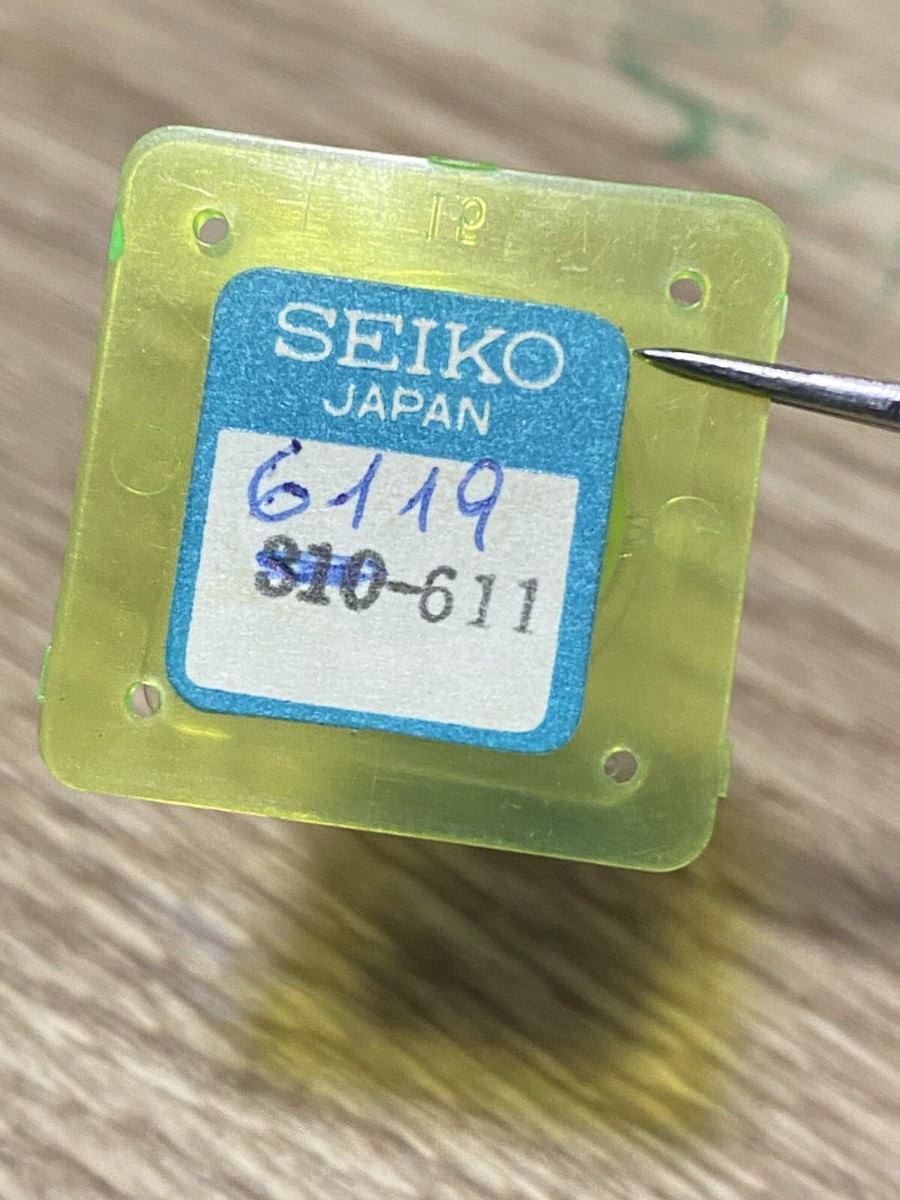 VINTAGE 6138 6139 SEIKO CHRONOGRAPH COMPLETE BALANCE WHEEL