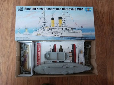 1/350 Trumpeter #05338 Russian Navy Tsesarevich Battleship 1904 (w/extras) ESY