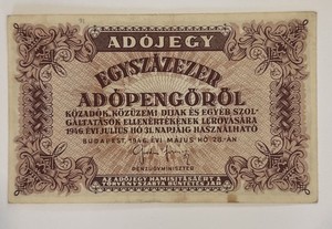 1946 Hungary 100000 Adopengorol P144e VF