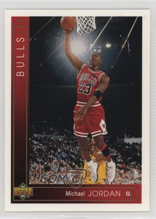 1993 Upper Deck Michael Jordan (JORDAN Incompletely Shaded Black) #23 HOF 00m9