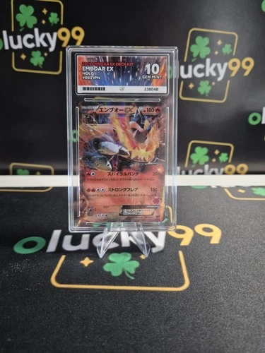 Pokemon Japanese ACE 10 Emboar EX 003/022 - Emboar EX Deck Kit