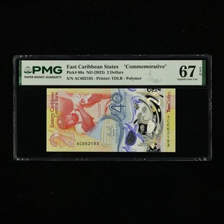 2023 East Caribbean States 2 Dollars "Commemorative" Pick#60a PMG 67 EPQ UNC 02