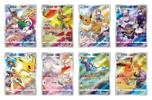 Pokemon S-Chinese 2024 Eevee Display Frame Box Complete 8 Pcs Promo Cards New