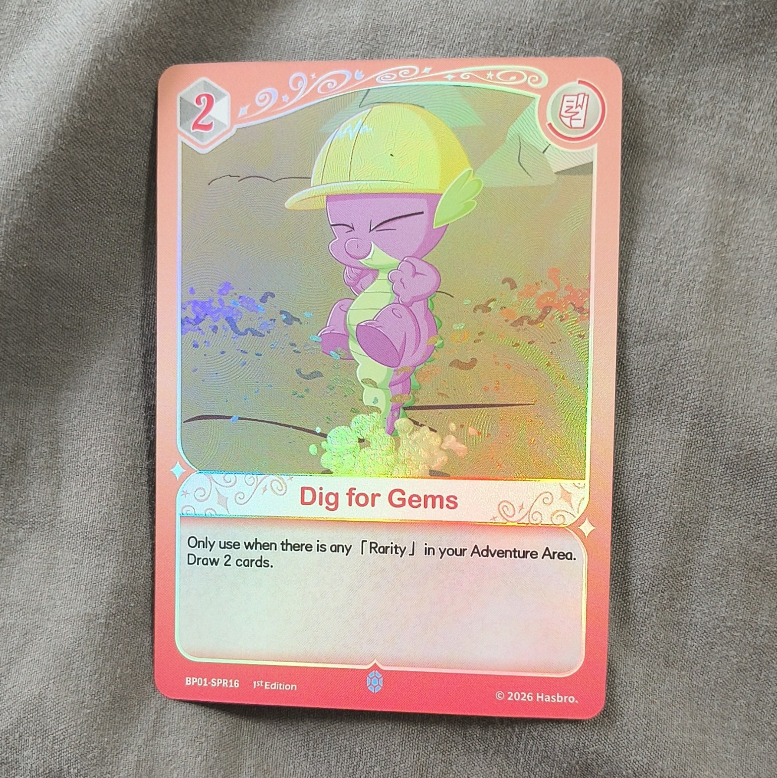Hasbro My Little Pony Card Game Dig for Gems 1st Ed Holo BP01-SPR16 2026