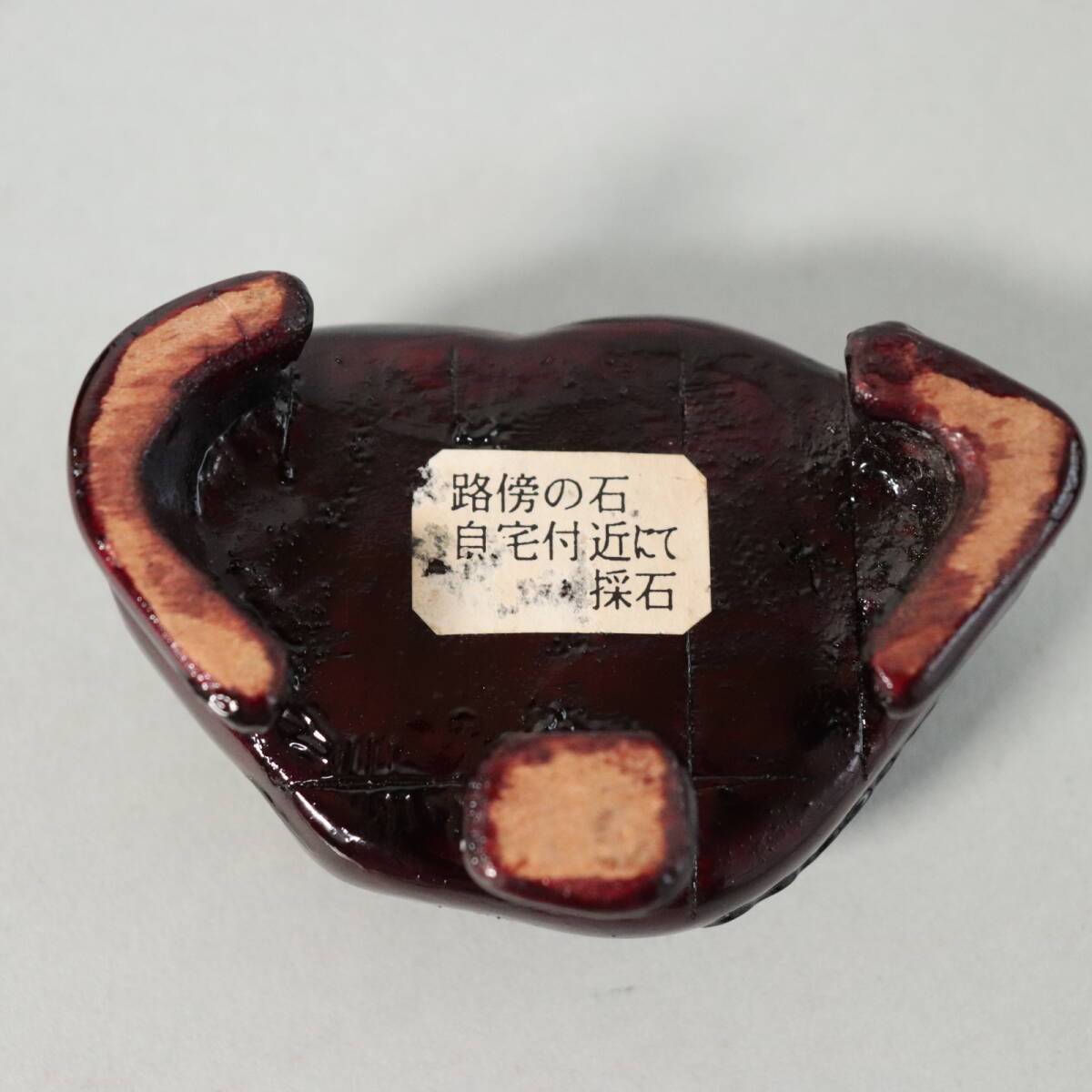 観賞用　石　　観賞石 Suiseki Viewing Stone Bonsai 安倍川石 Abekawa Stone ornamental