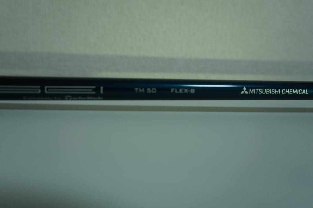 Picture 6 of 10