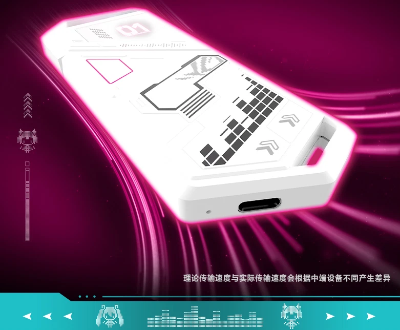 ASUS ROG Phantom RO Hime x Hatsune Miku Edition hard drive case - Image 2 of 4