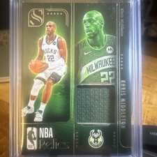 2024 Silhouette - Khris Middleton NBA Relics Memorabilia- #RELKRS - NBA Bucks
