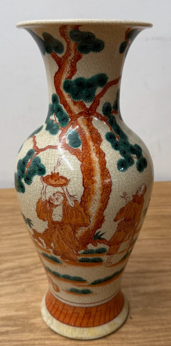 Toyo Vase In Antique Japanese Vases for sale | eBay