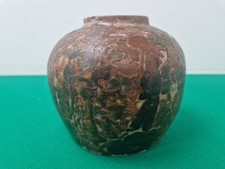 Vintage Oriental Pottery Vase with Applied Decoration A/F