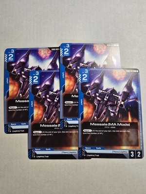 Messala (MA Mode)Gundam TCG GD03-012 x4 Common Steel Requiem playset