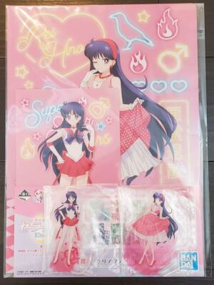 Sailor Moon Eternal 5 Acrylique