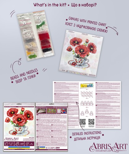 Kit Bordado Cuentas "Una Mañana Inspirada" Talla 5.9"x5.9" / 15.0x15.0 cm - Imagen 7 de 7