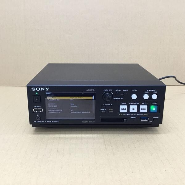 SONY PMW-PZ1 SxS 4K Memory Player Professional 4K Video