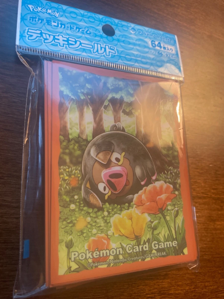 Card Sleeves Lechonk Pokémon Card Game, Authentic Japanese Pokémon TCG  products