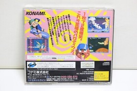 sega saturn Gokujou Parodius Da! Deluxe Pack SS segasaturn KONAMI