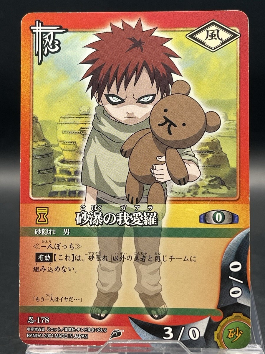Naruto Trading Card Game Japanese TCG Shinobi-178 Gaara | eBay