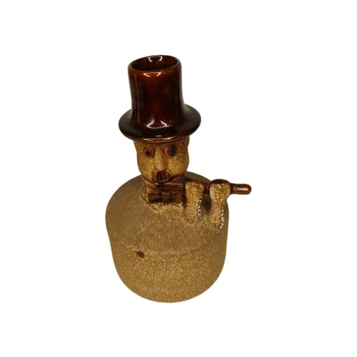 Vintage Royal Haeger Pottery Toe Tapper Vase Flute Player Whimsical Musician 8 ¼