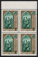 Hungary Higher Education in Hungary Block of 4 1967 MNH SG#2311