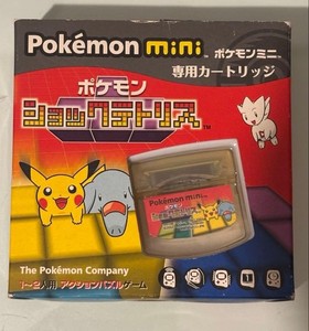 Pokemon Mini Tetris | eBay