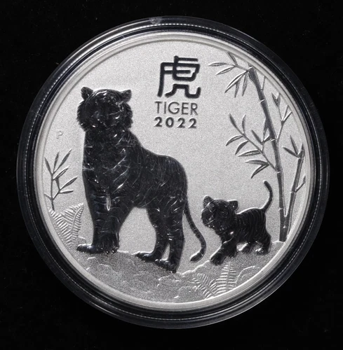 2022 Australian Silver Lunar 1 oz — photo from another recent sale