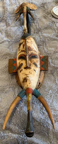 African Guro Mask from Ivory coast artisans