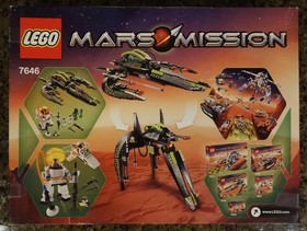 *** LEGO 7646: MARS MISSION - ETX ALIEN INFILTRATOR - VERIFIED 100% COMPLETE! **